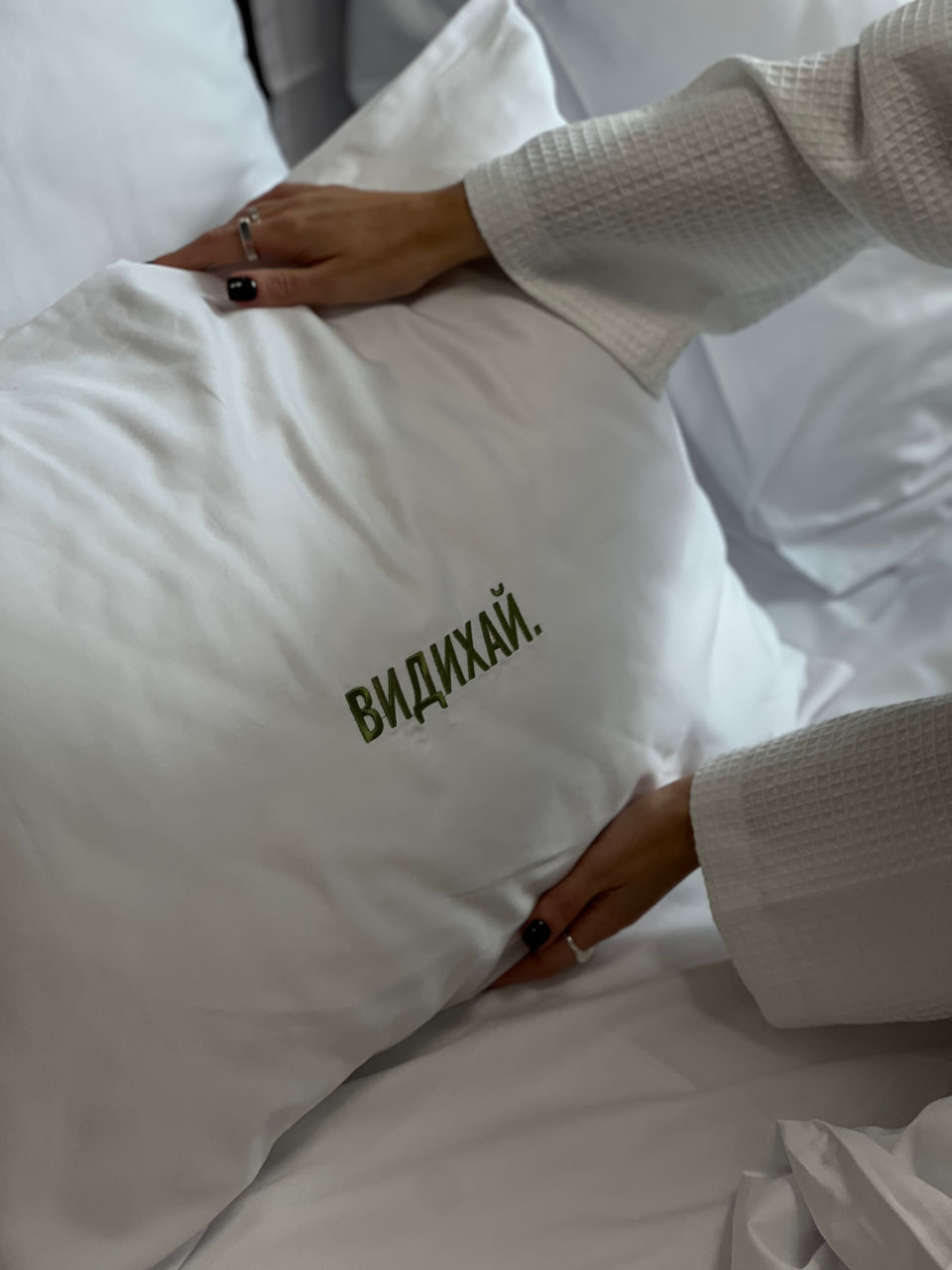 https://hygg.com.ua/img/stub.webp