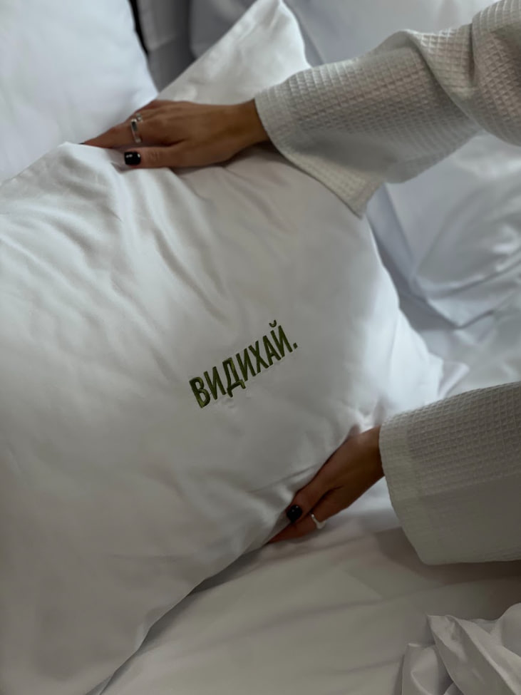 https://hygg.com.ua/img/stub.webp